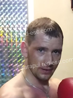 Алекс — Сарапул
