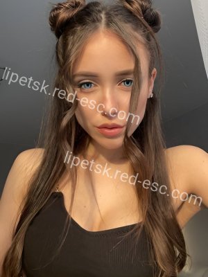 Катя — Сарапул